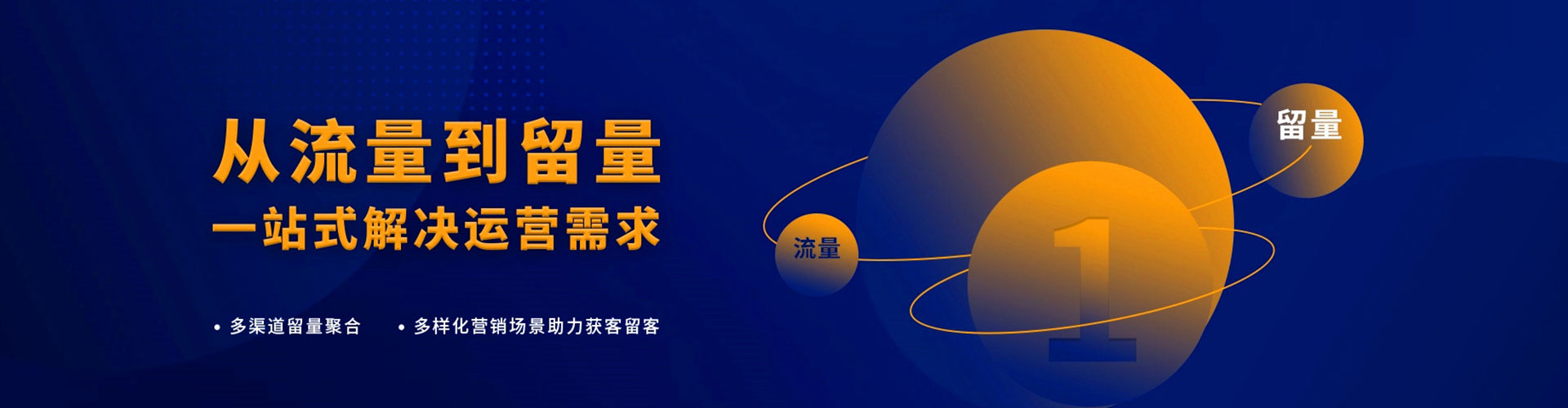 嘉陵百度开户返点