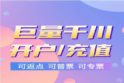 微博信息流如何助力品牌活动推广