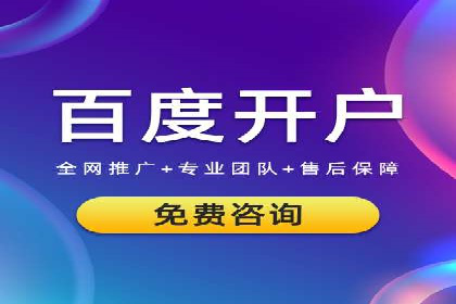知乎平台上的信息流广告投放效果案例集锦
